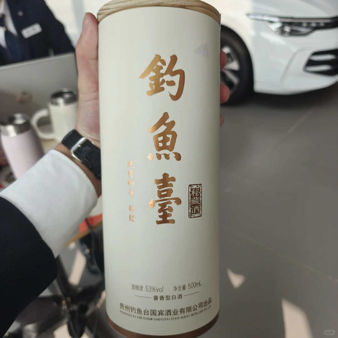 钓鱼台酒,真的好喝吗?