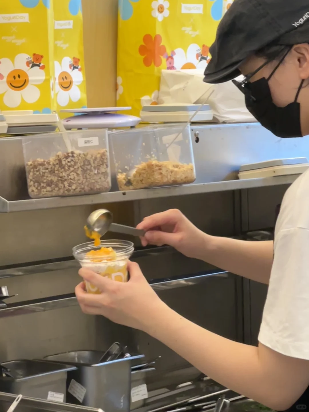 在上海！这杯酸奶会卖萌喝的我嘴角上扬