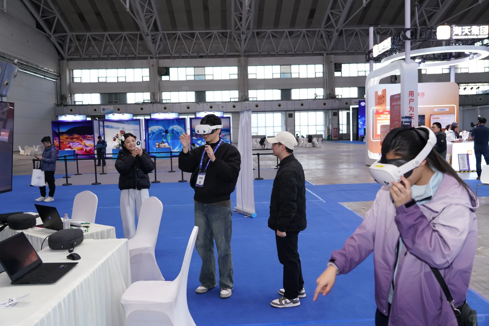 数字未来，CNCC2025！