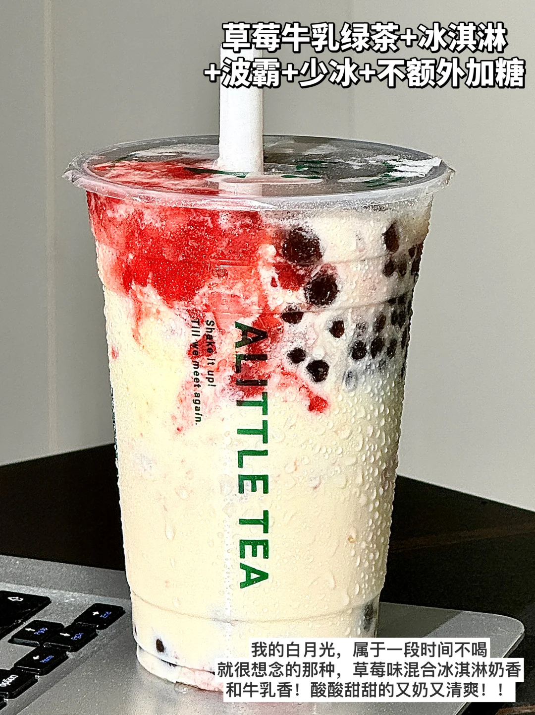 牛逼好喝的几杯。。