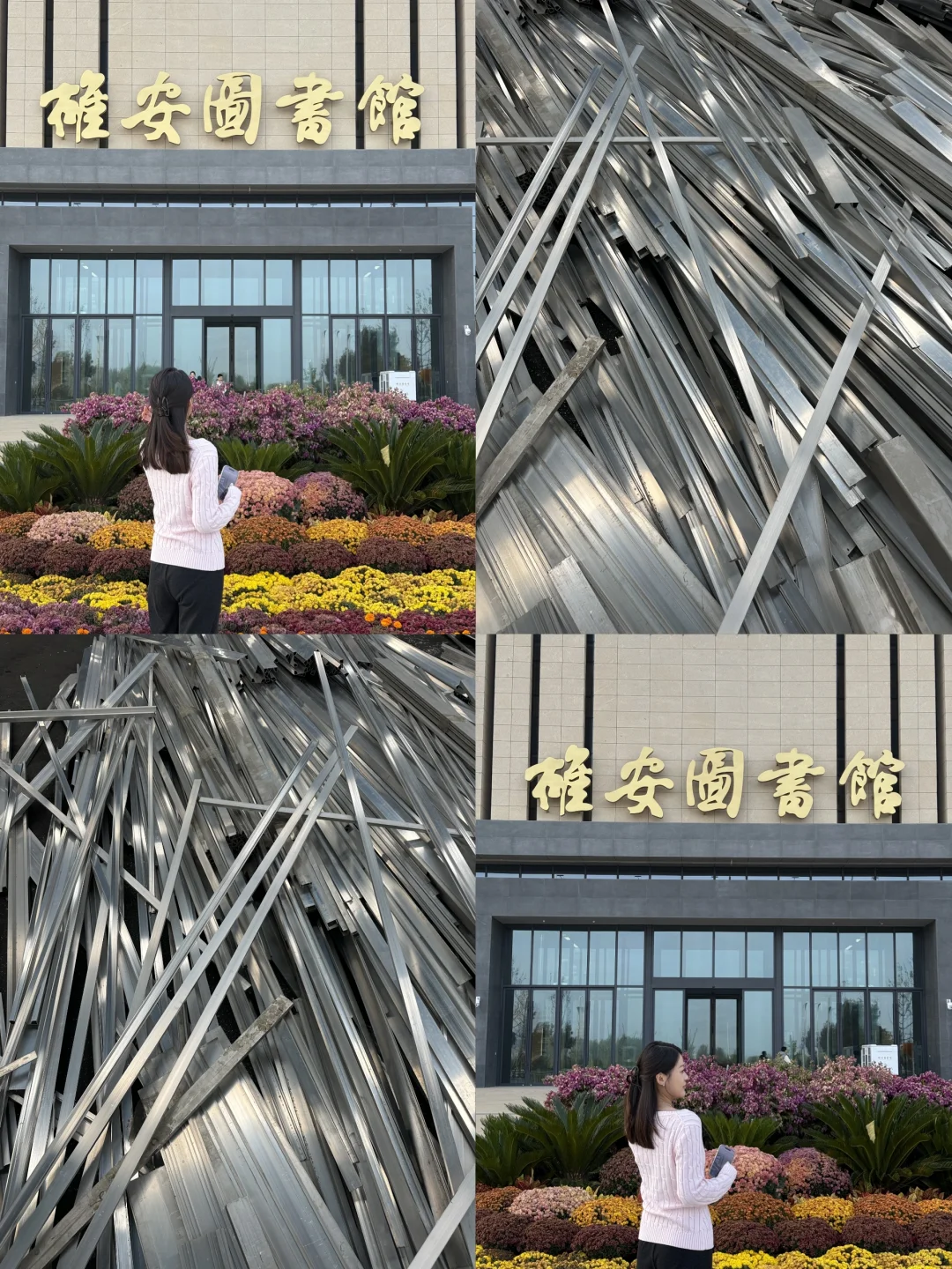 企业老板必看！废料处理选对公司，年省10万