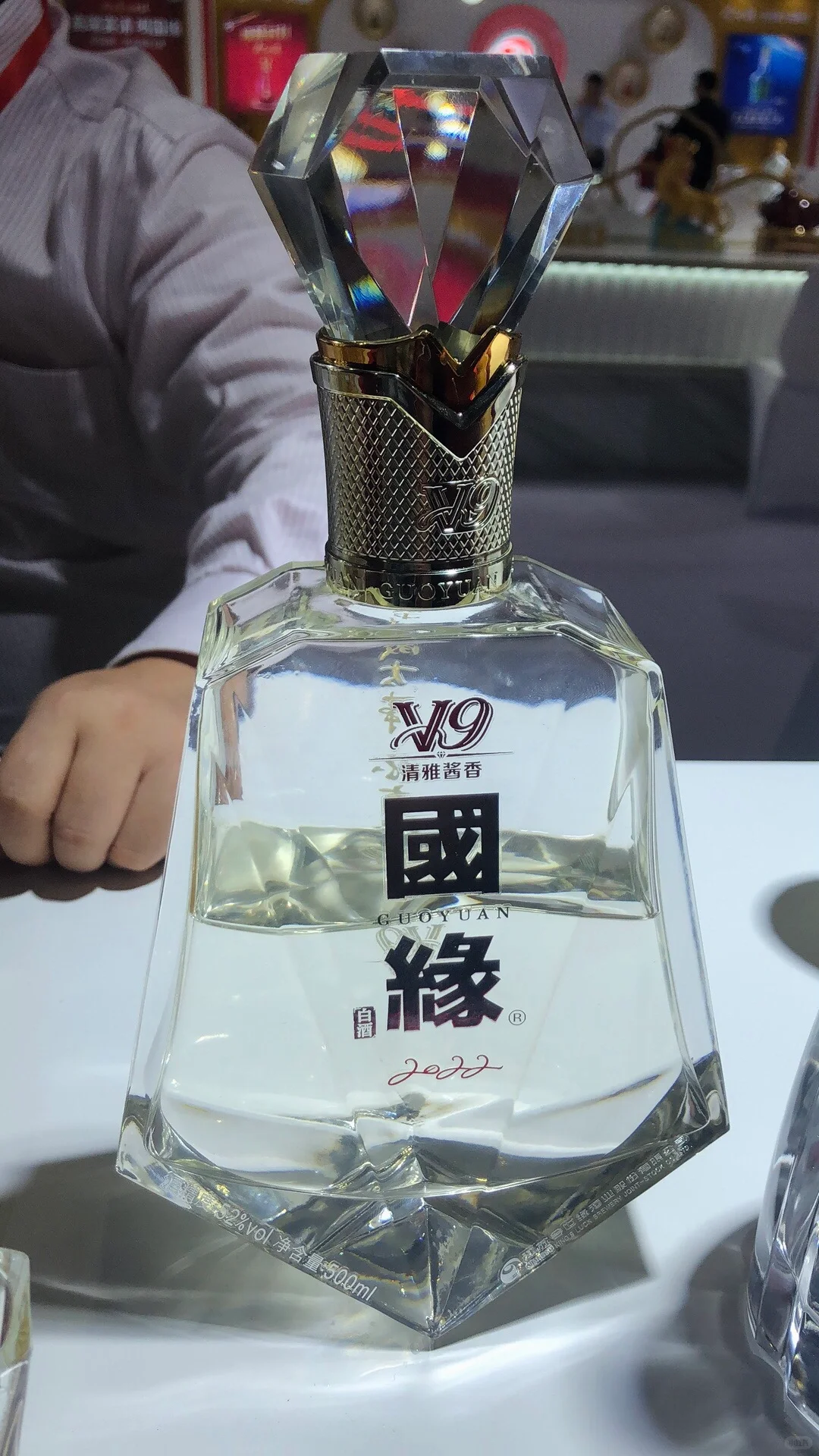 逛酒博会发现自己可能是个酒鬼