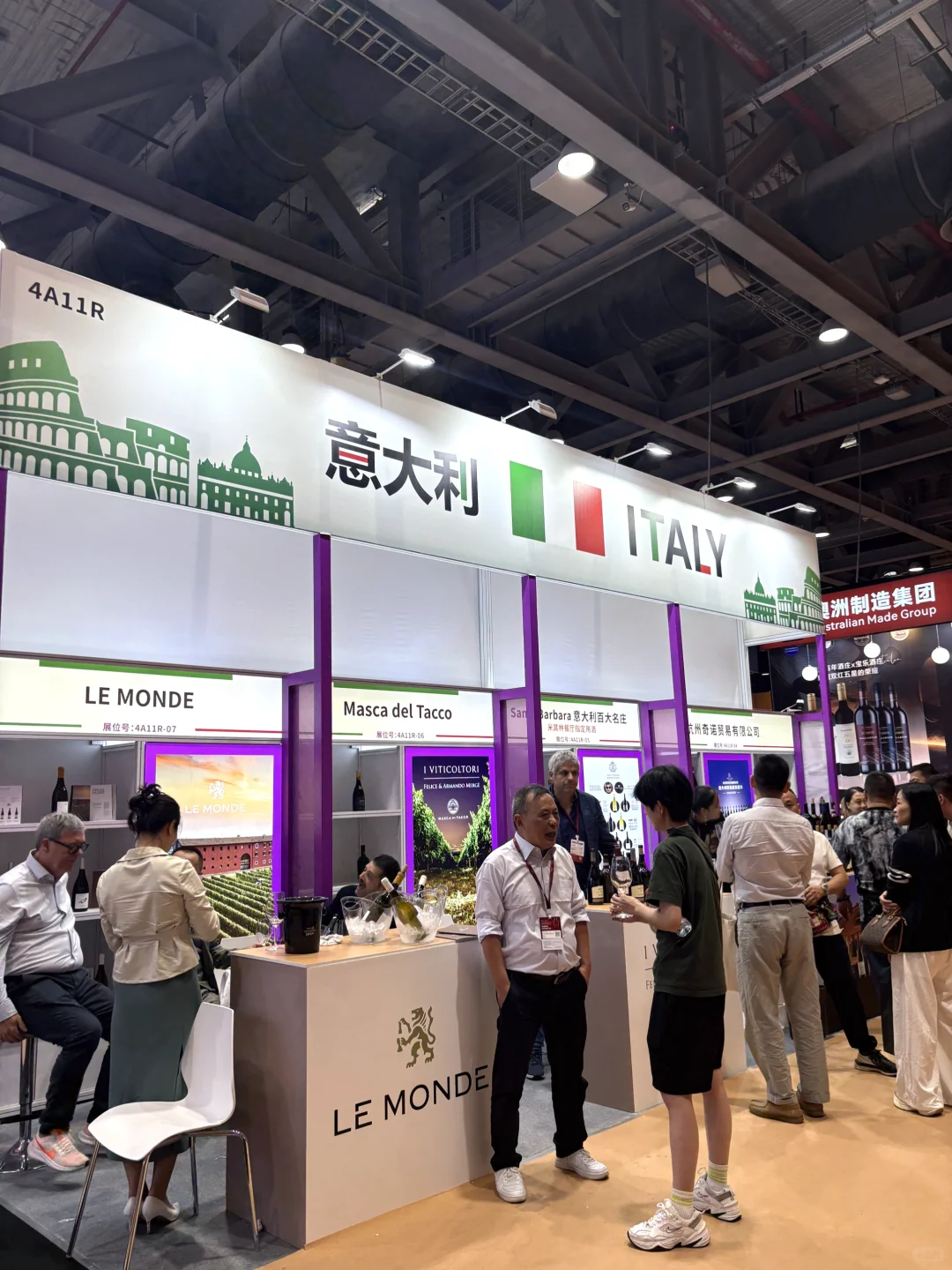 酒业破局机会来啦！锁定广州国际名酒出口展