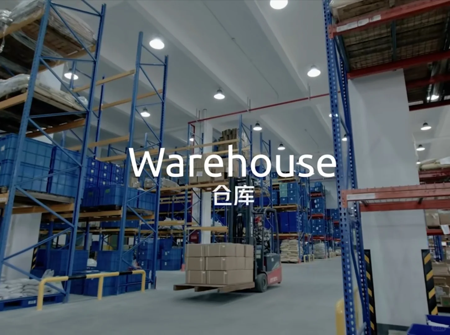 智能模块小到电路板都是自己人一笔一笔画的