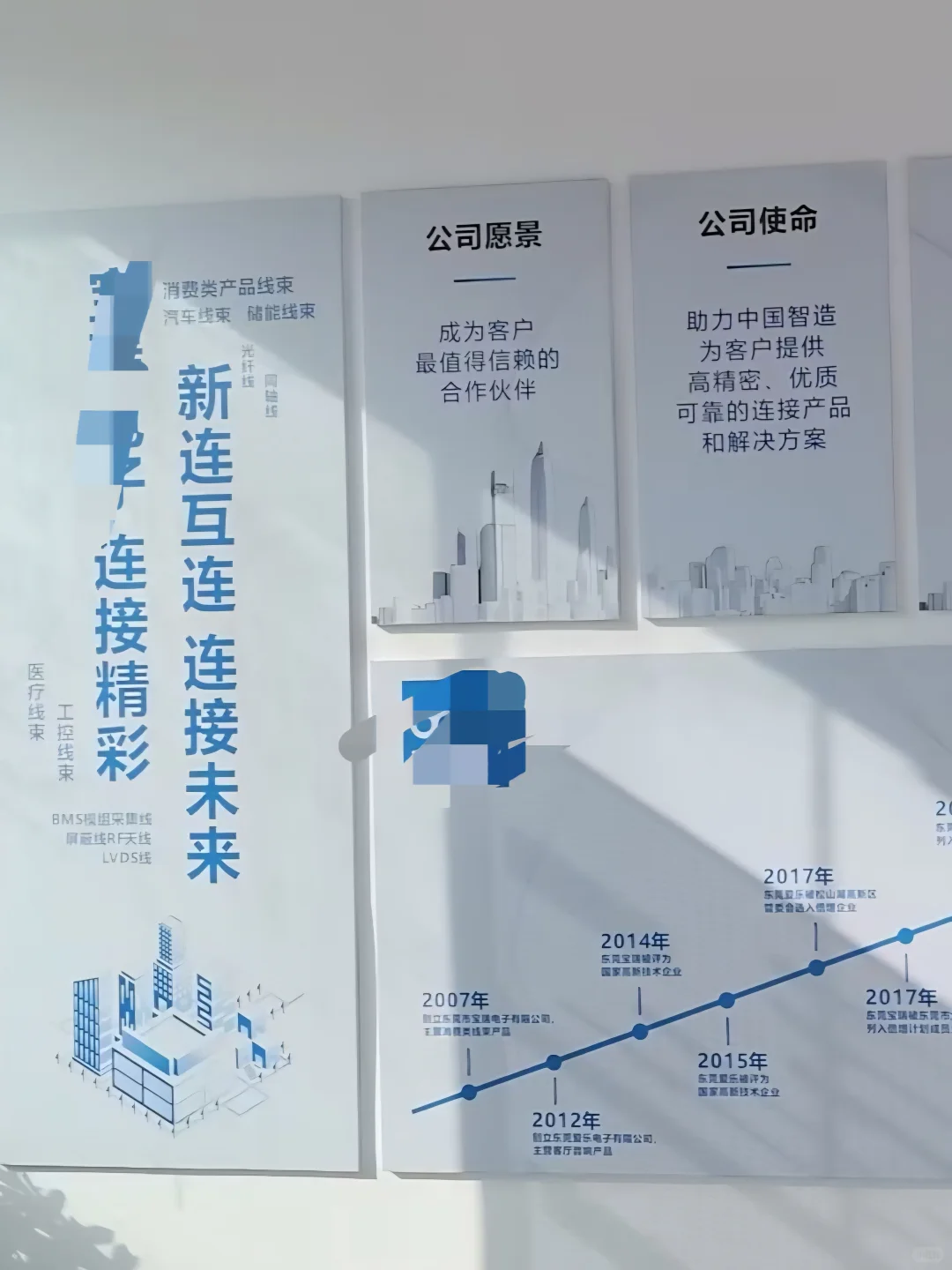 很多工厂都说，不敢只做贴牌了