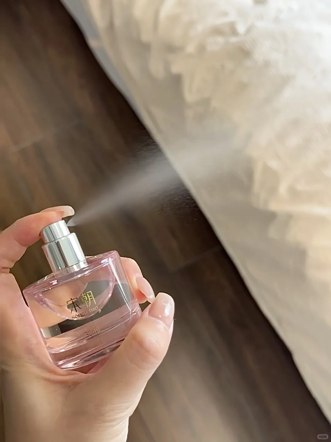 感觉是许妍身上的味道…好权威！！