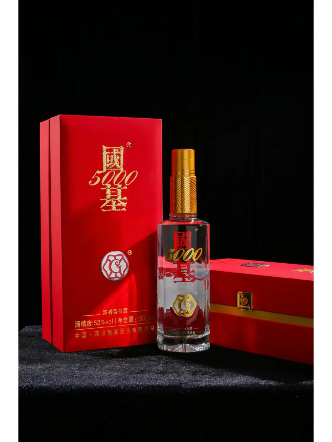 白酒代理老板亲授