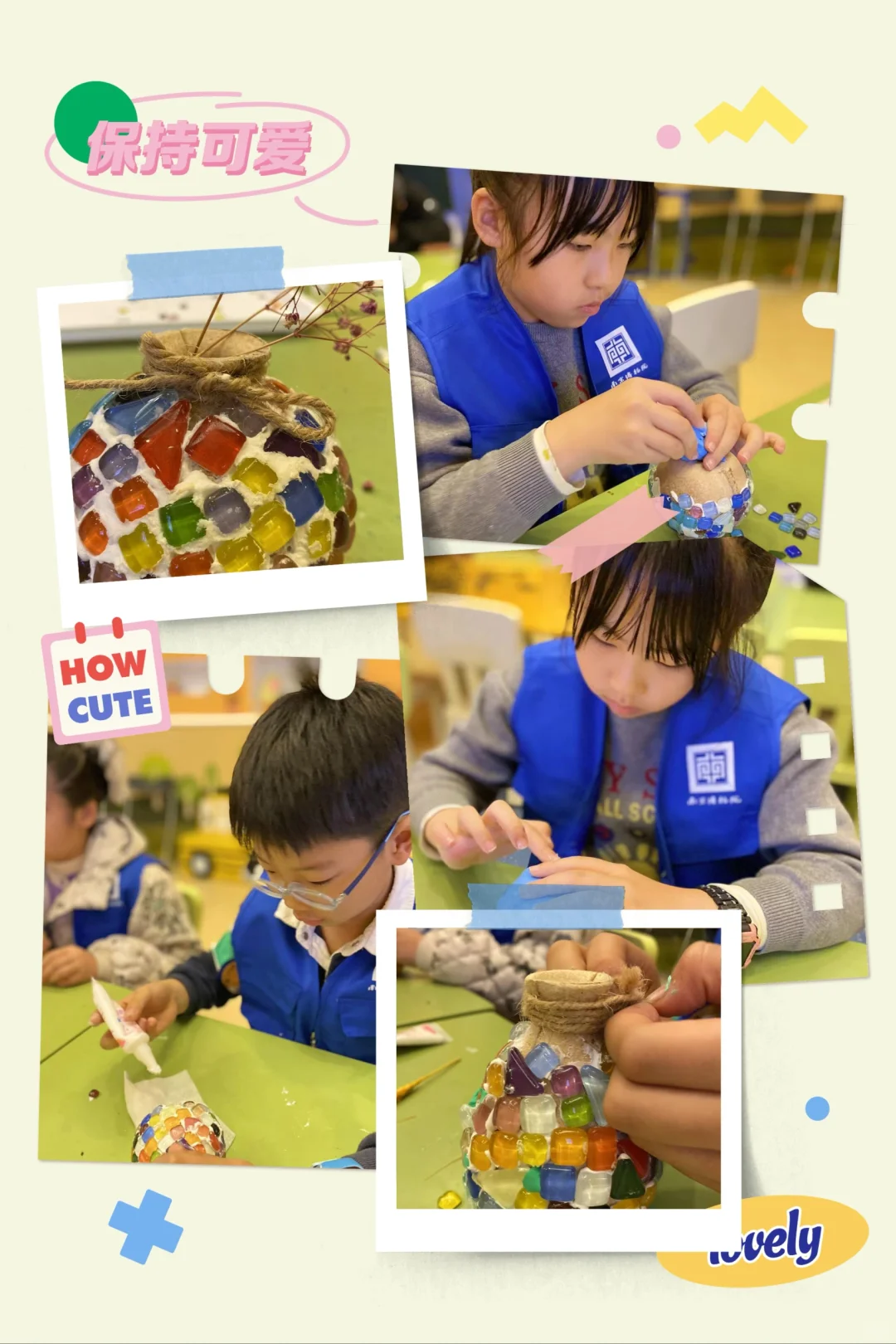 南博“博物馆里的数学与几何”系列主题课程