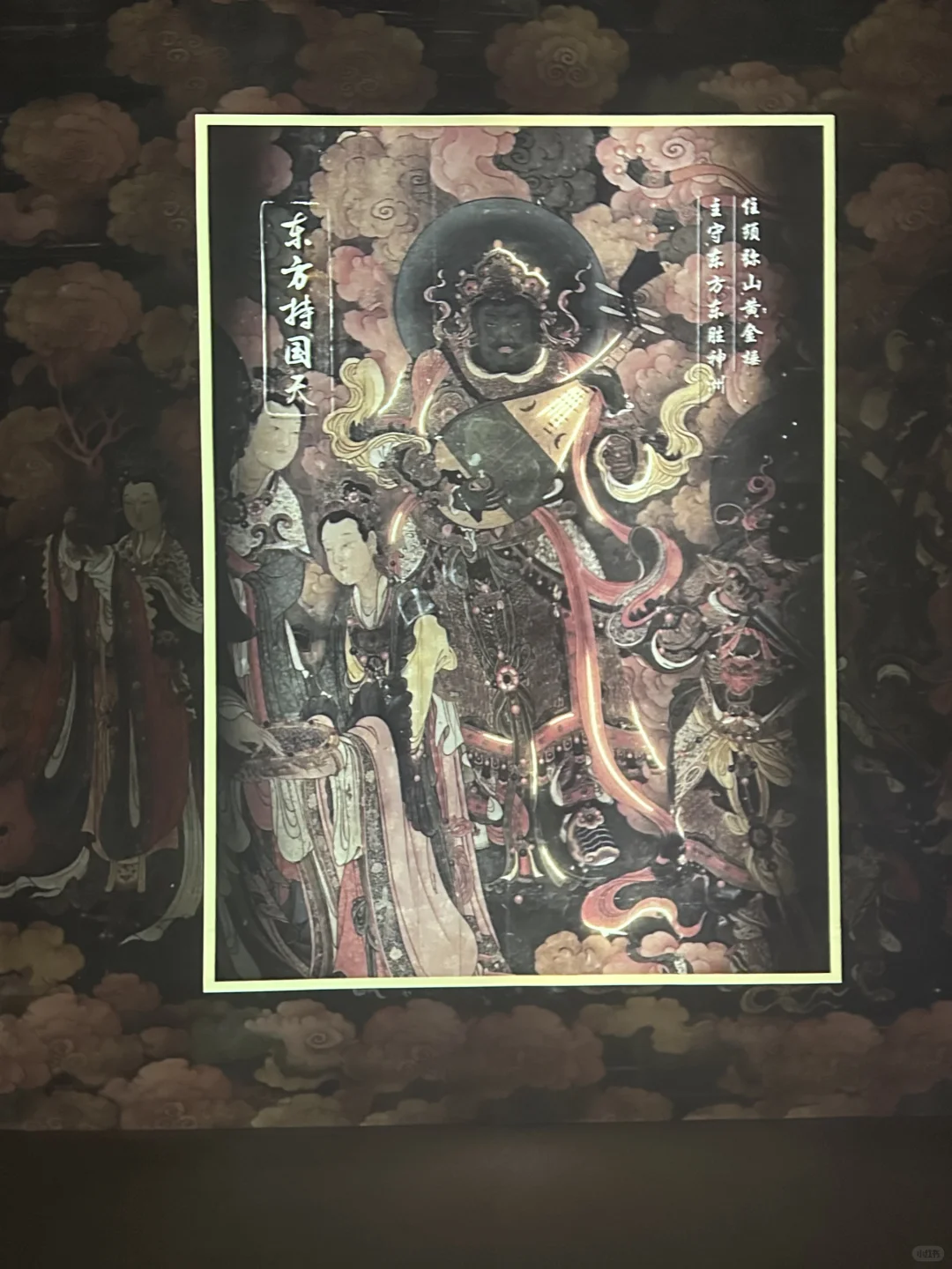 数字化复原壁画意义是啥?京西小敦煌法海寺