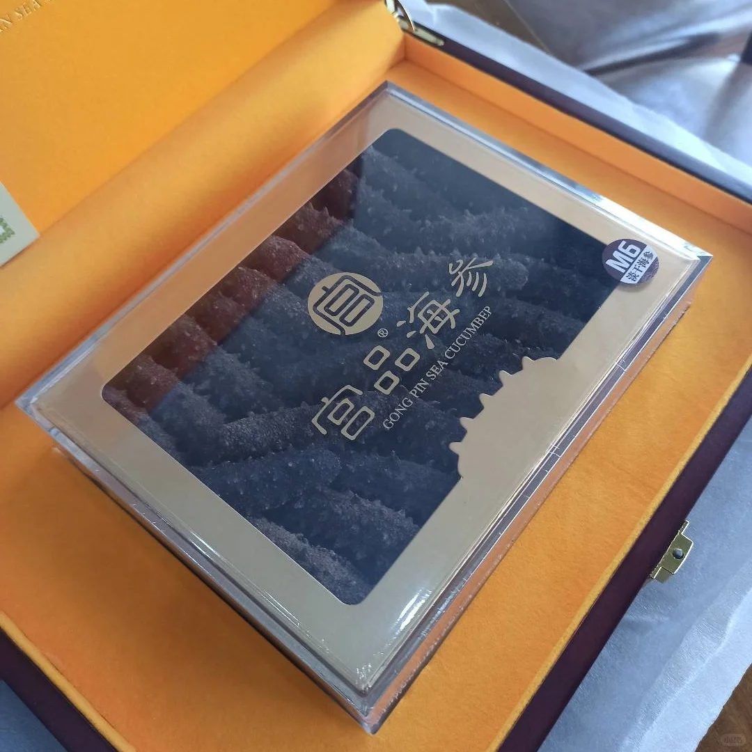 海参市场需求增长