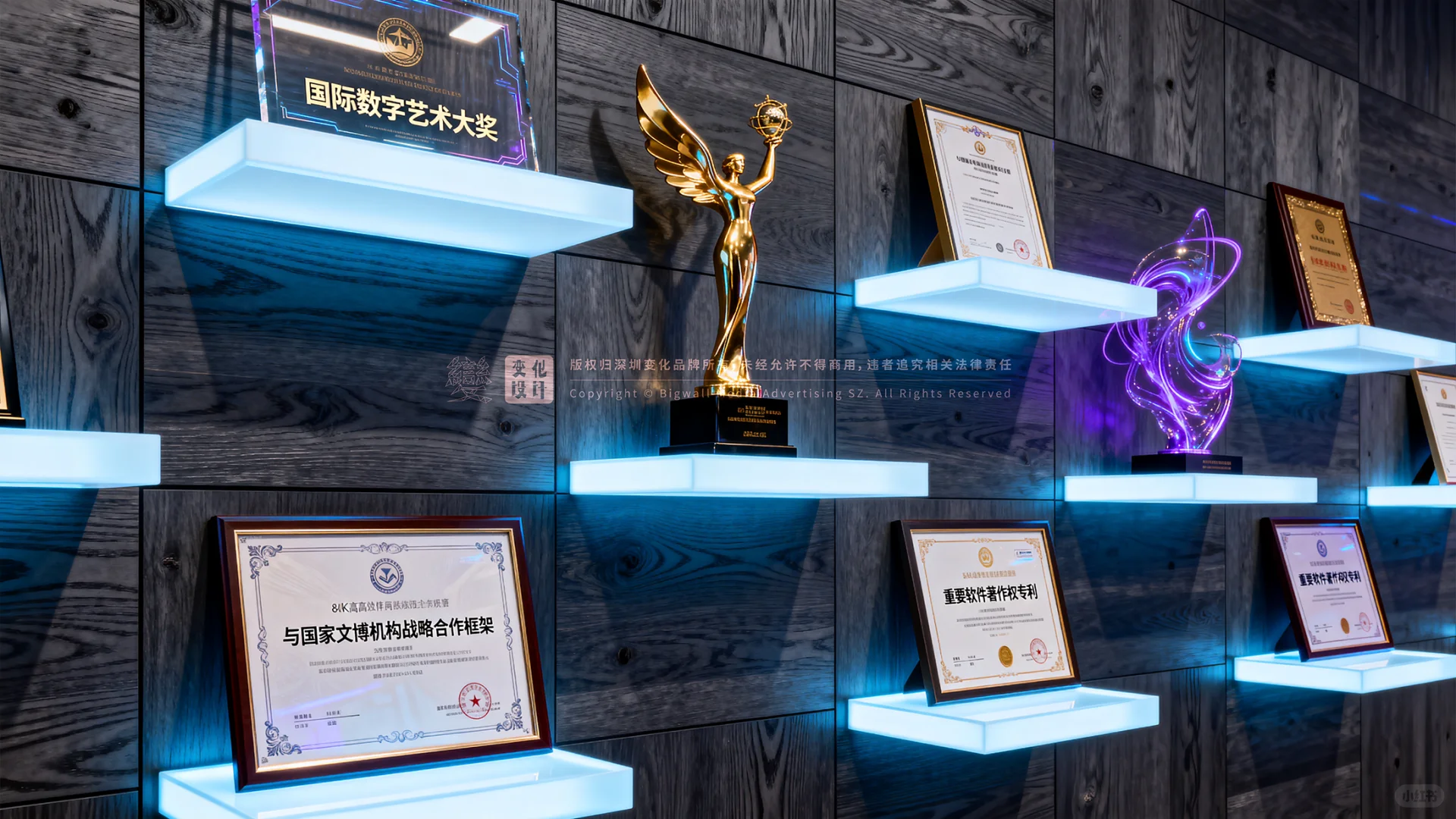 原创展厅设计案例｜数字文创与元宇宙展厅