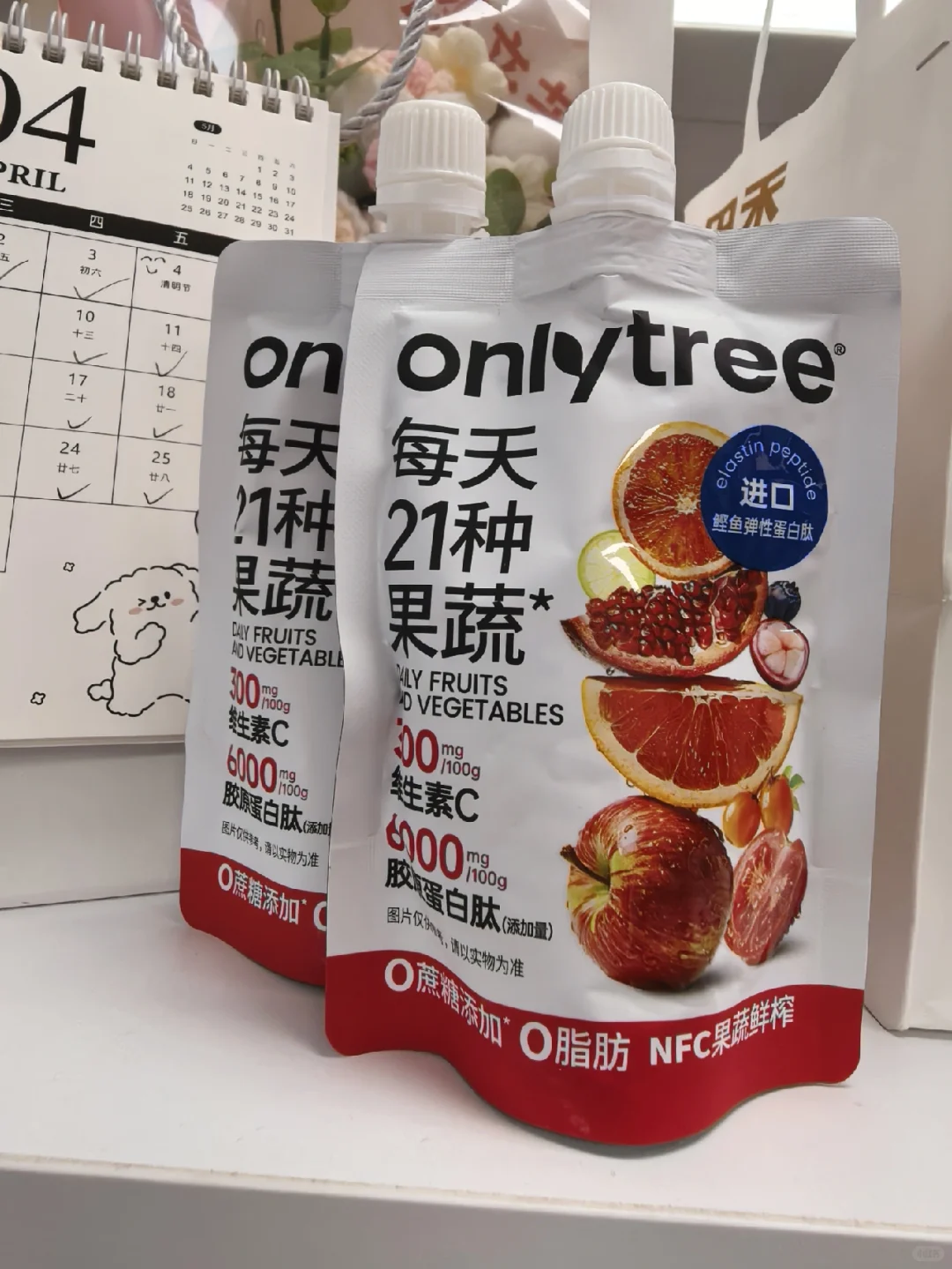 这是什么成分啊救命 看不懂中文了