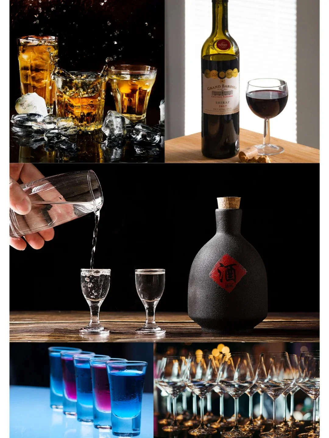 倒计时7天！卷上天还免费的酒展，酒?冲