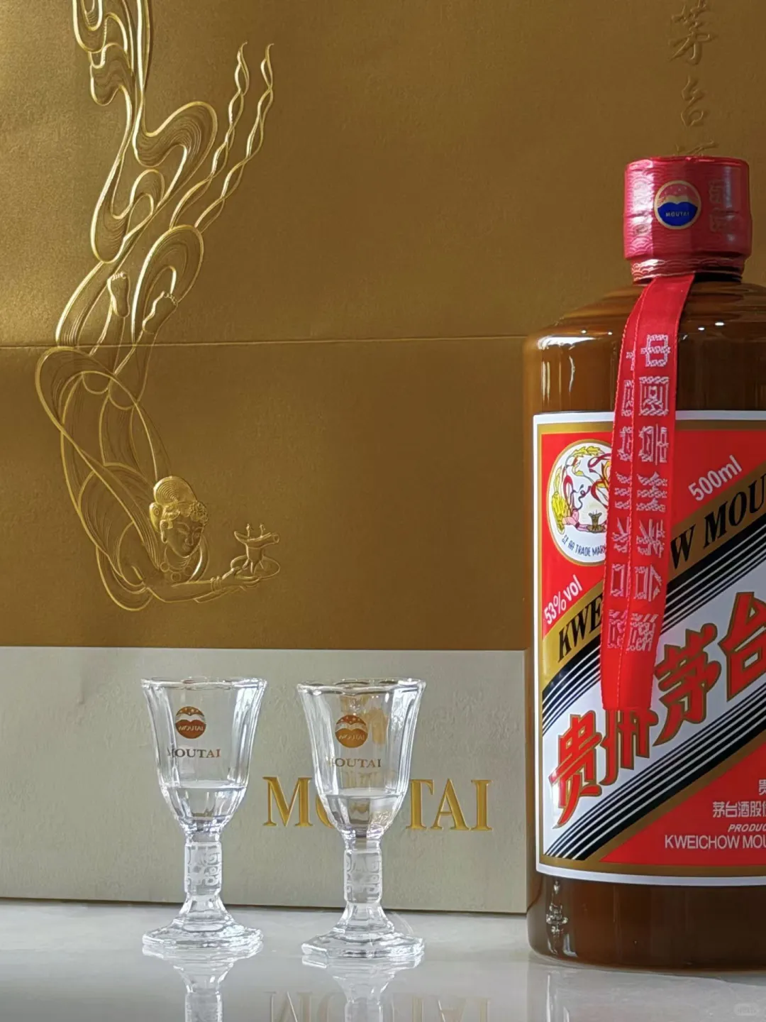 精品茅台新款包装