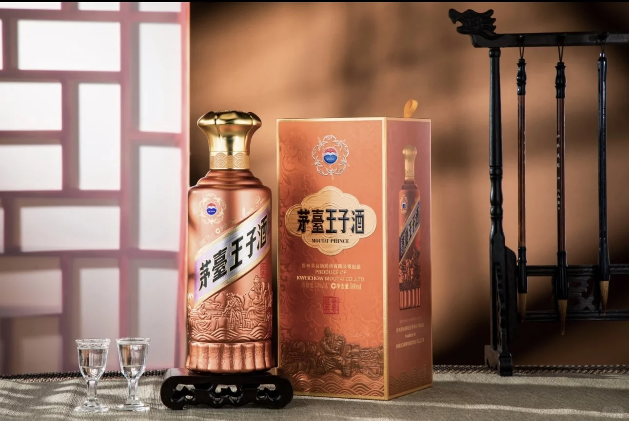 何以解忧｜唯有杜康｜酱香经典2.0