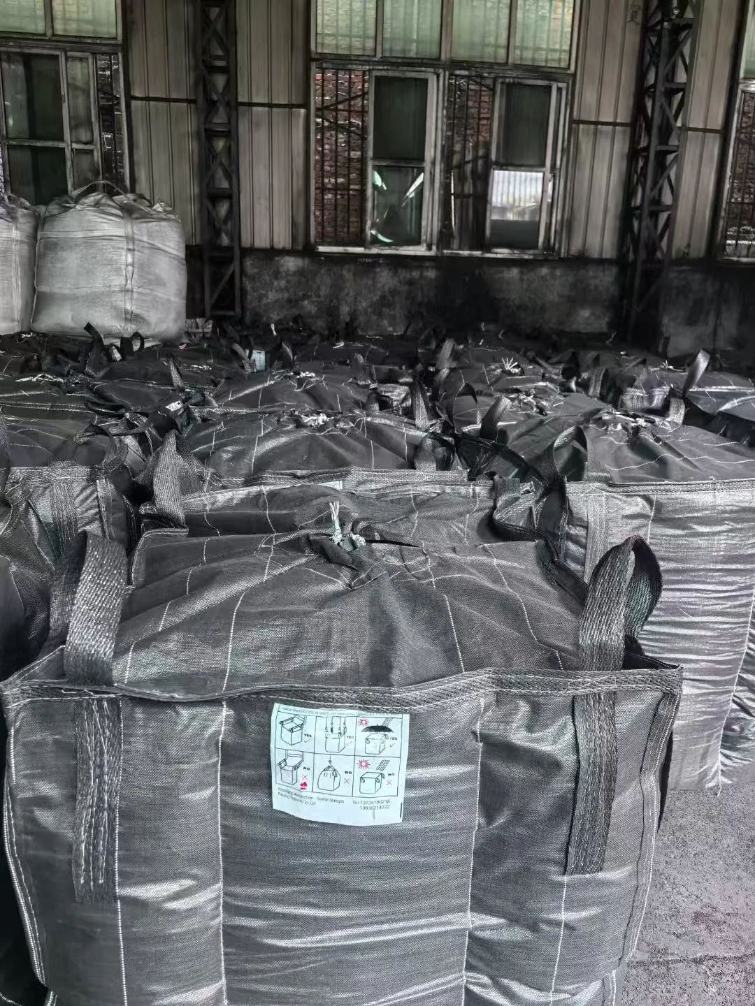 最近又是一批椰壳活性炭陆续发货?