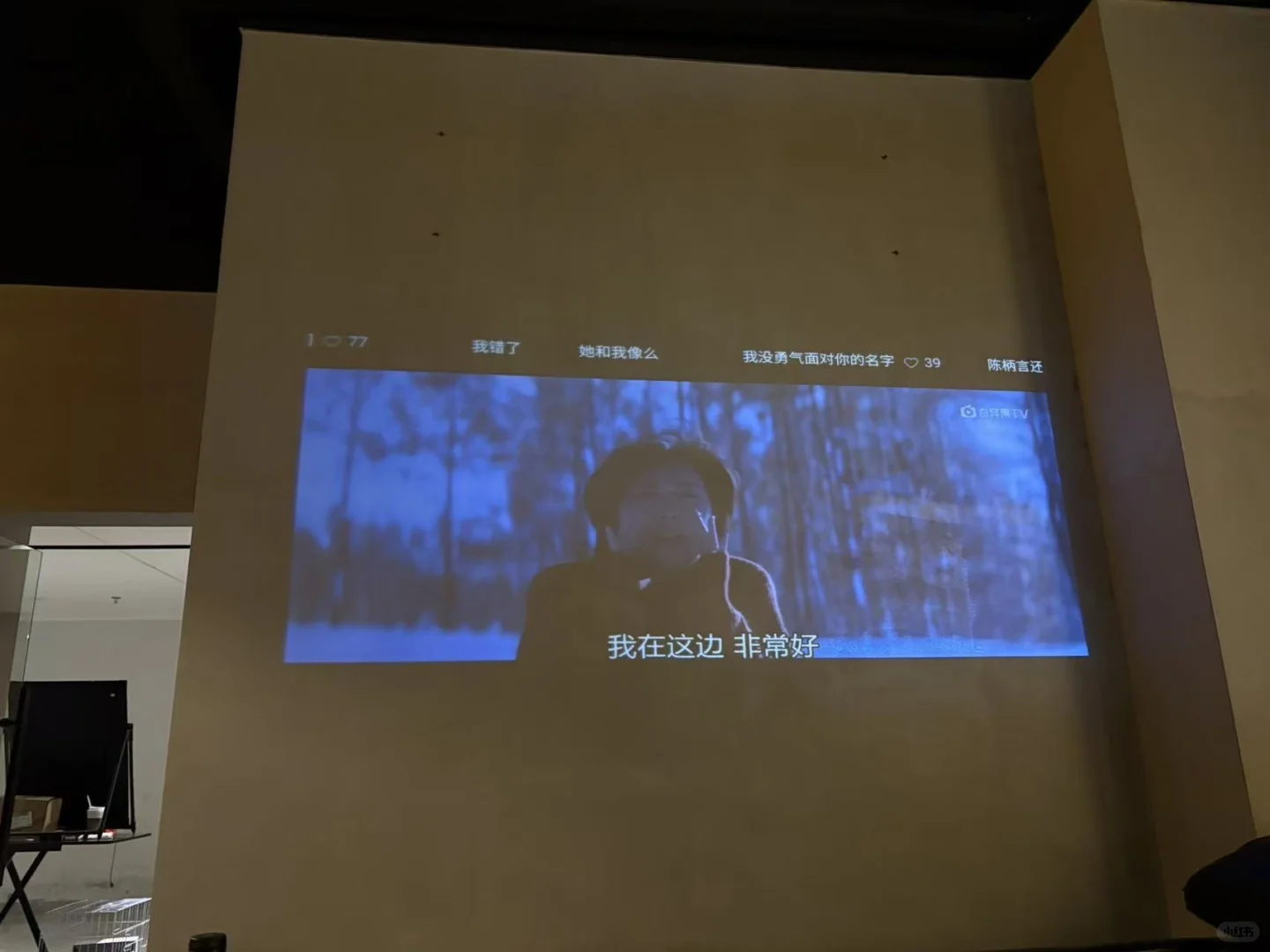 00后整顿酒馆行业，只做“精神避风港”