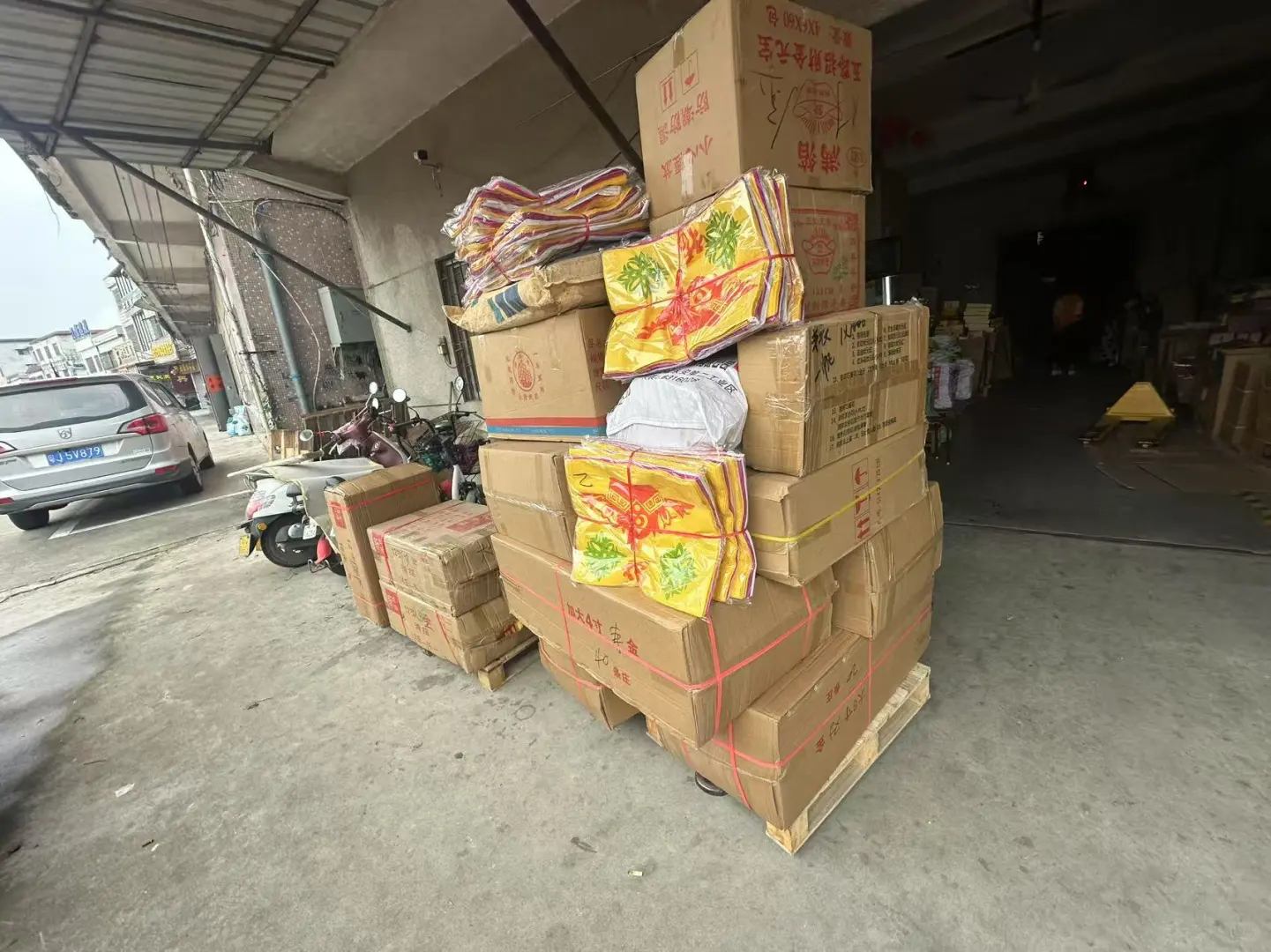 想做祭祀用品行业就大胆去做吧