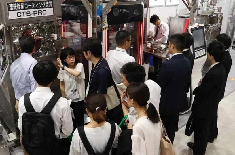 2026日本制药实验室展｜Pharma