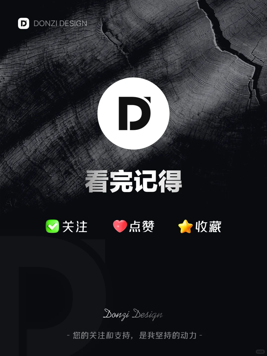 山西文物数字博物馆 -优秀界面设计灵感分享