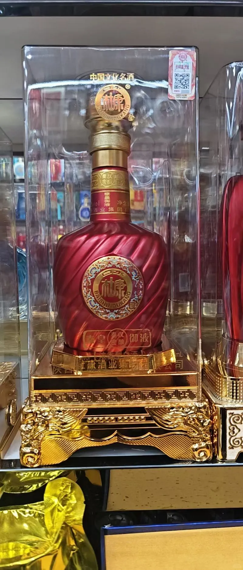 乌鲁木齐新款白酒到货，喜欢来谈！