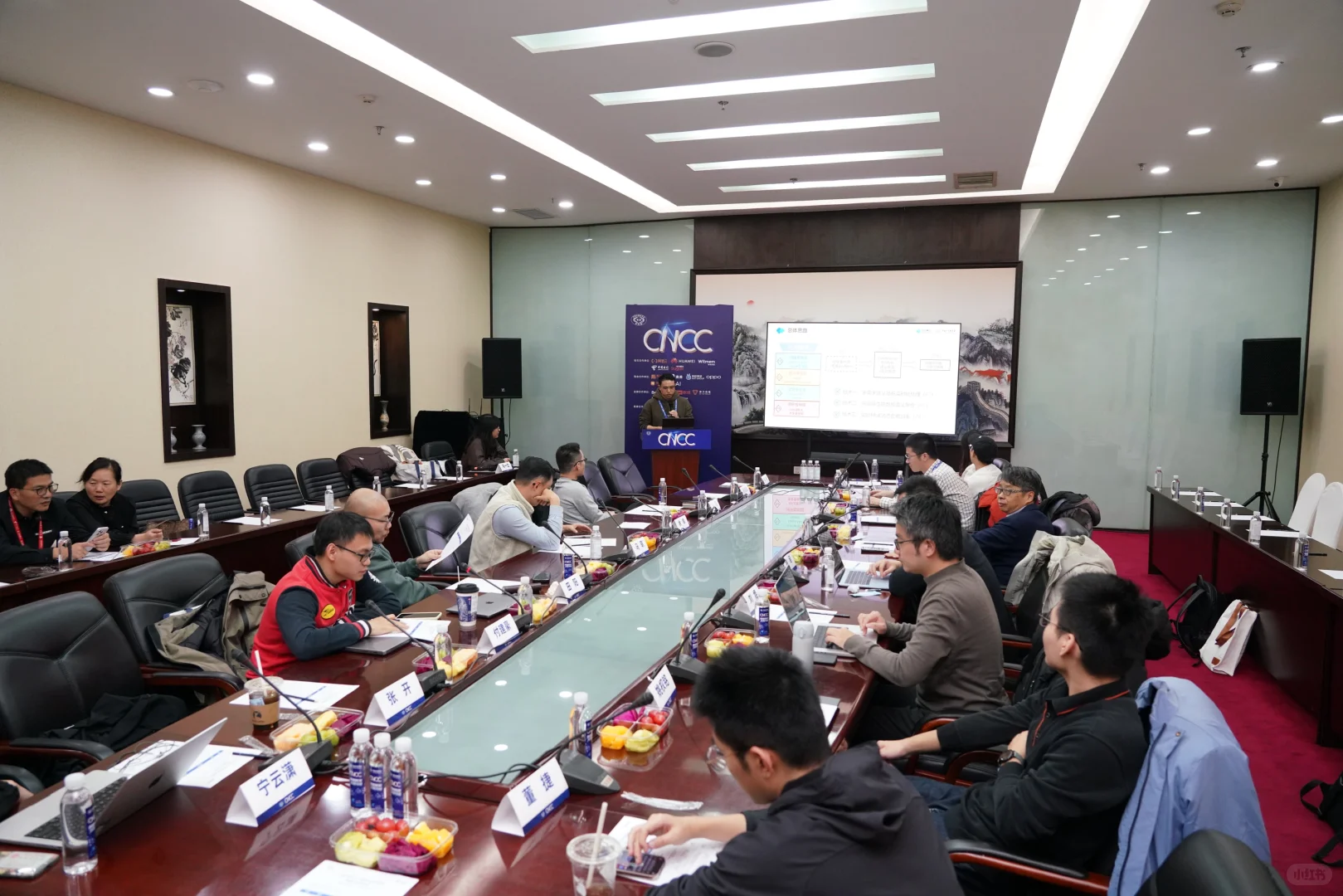 数字未来，CNCC2025！