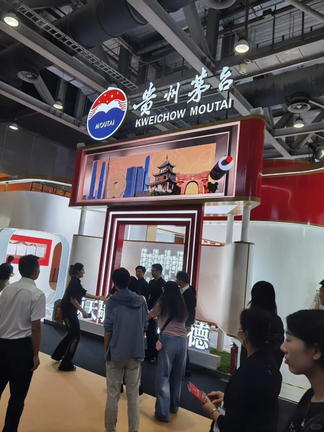 去学习一下展会，