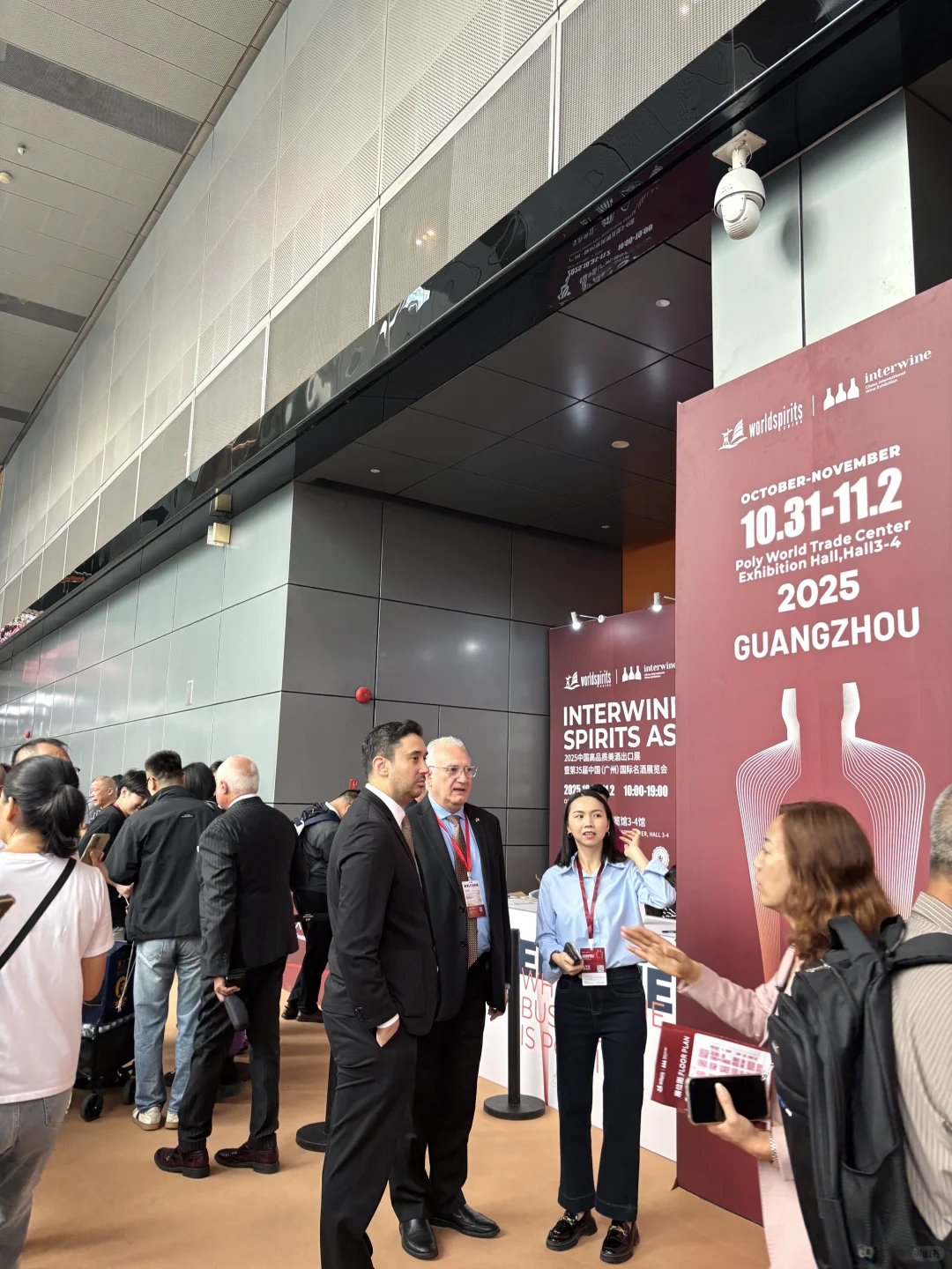 酒业人冲!今天收官!这才是行业该看天花板