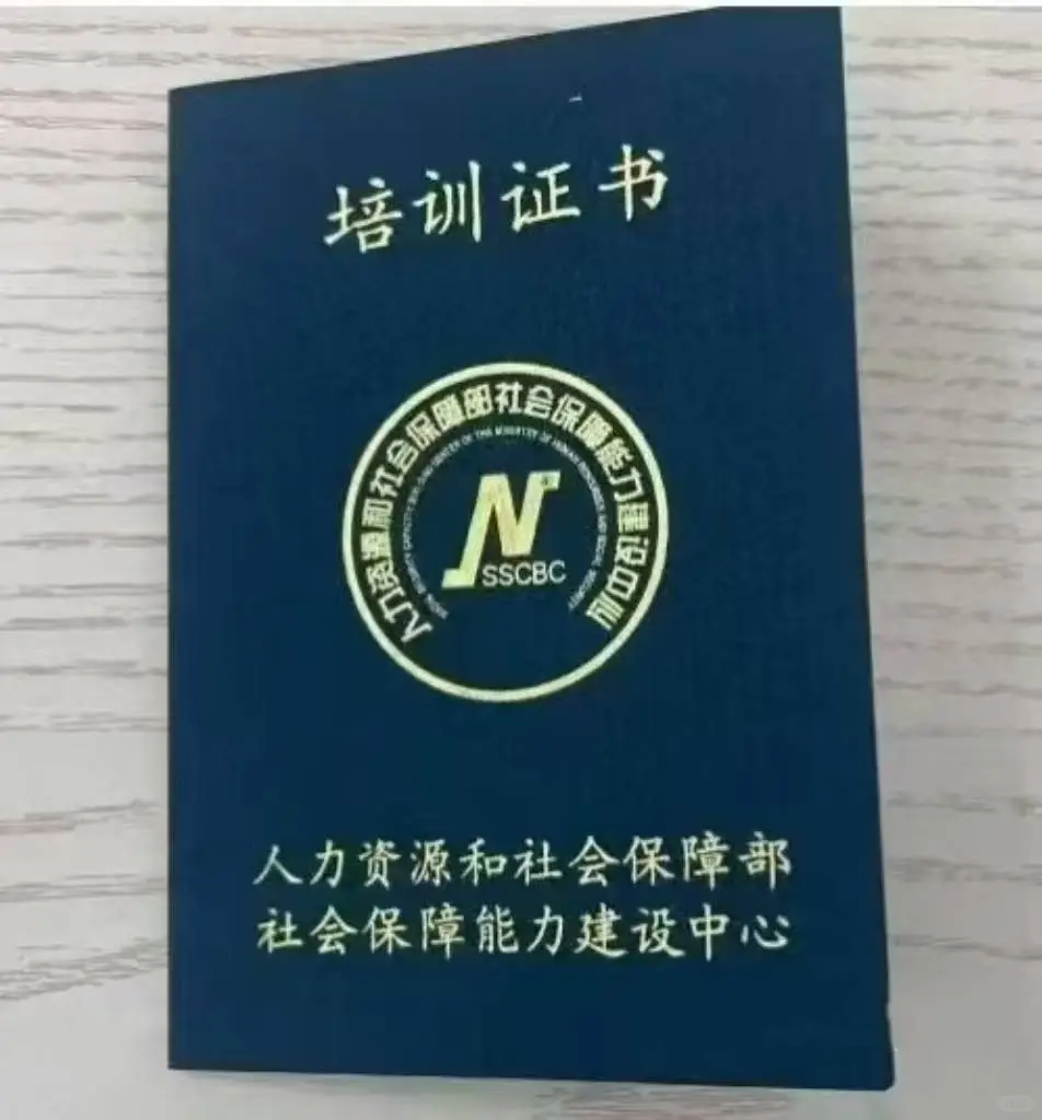 企业合规风险高发，你准备好了吗