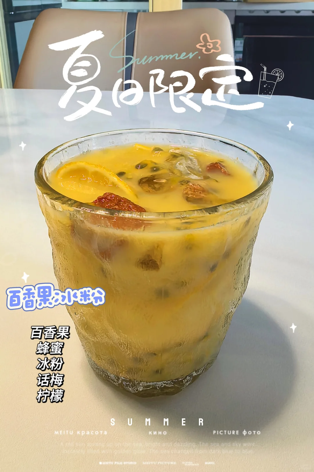 奶茶再也不香了