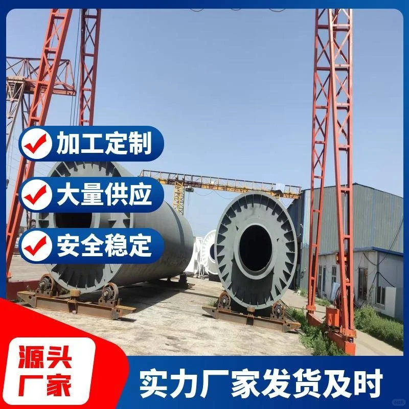 生物质颗粒机产业链协同发展研究