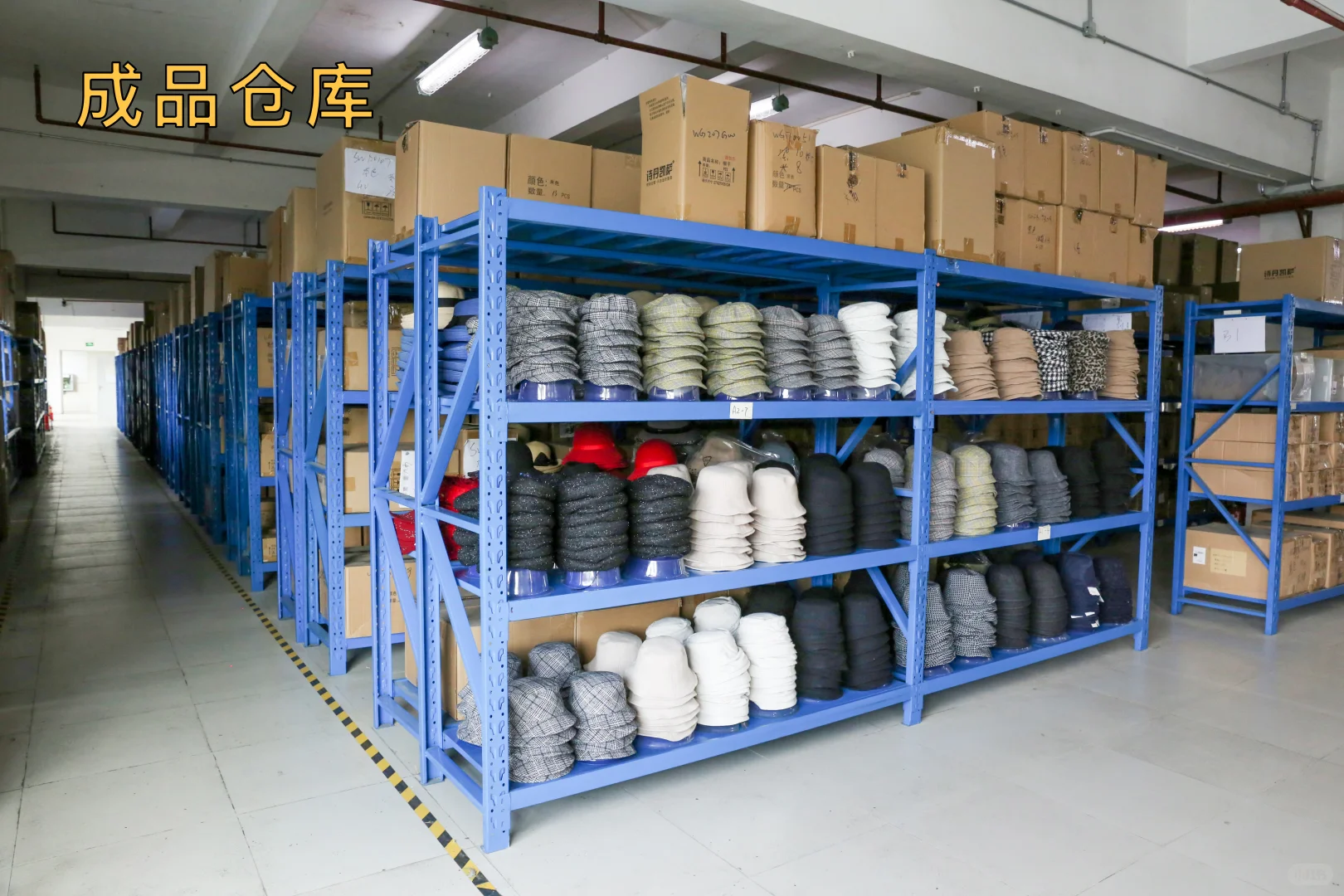 走进帽子工厂!全流程实拍揭秘✨