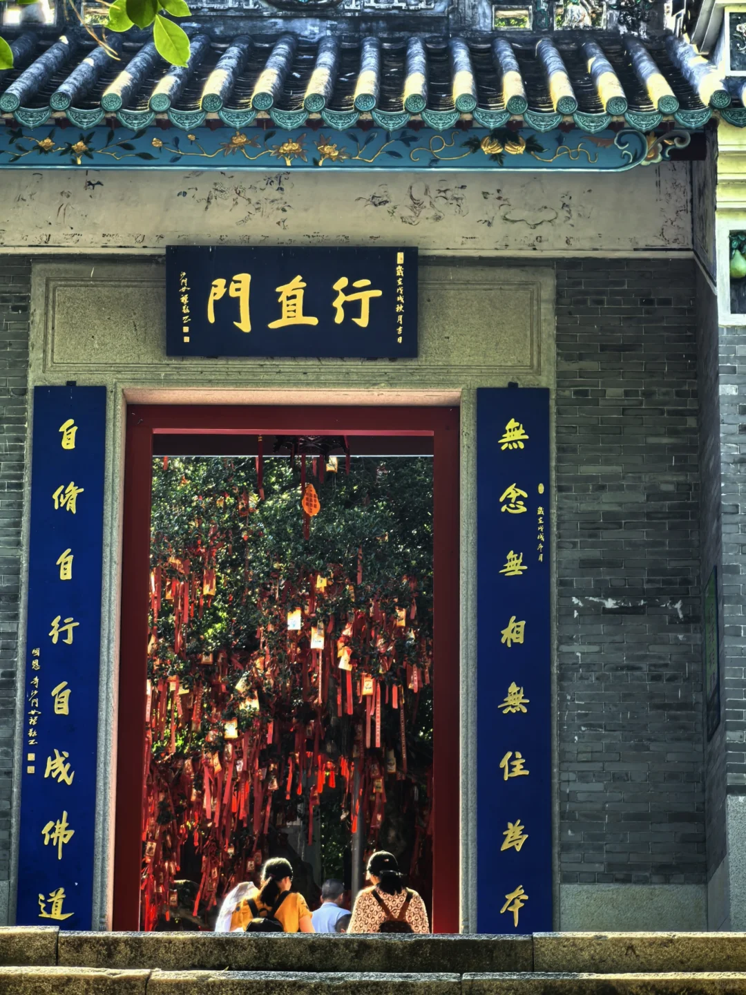 云浮新兴国恩寺|在六祖故里遇千年禅意