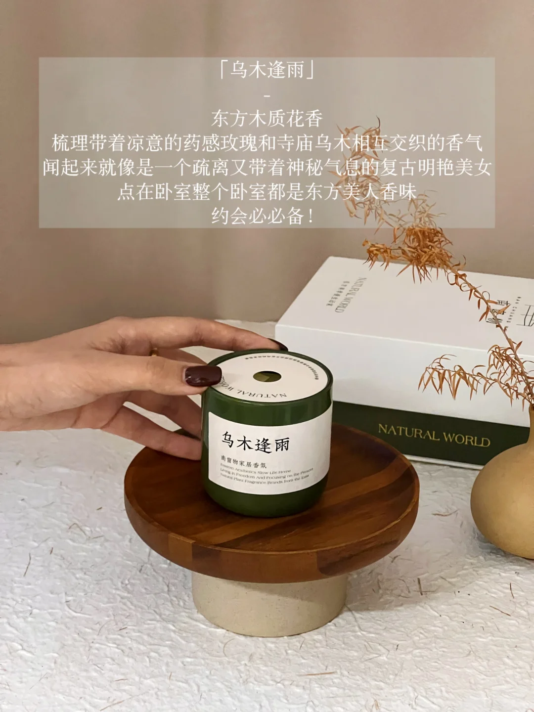 写写周年庆期间大家问最多的爆款top6香型！！