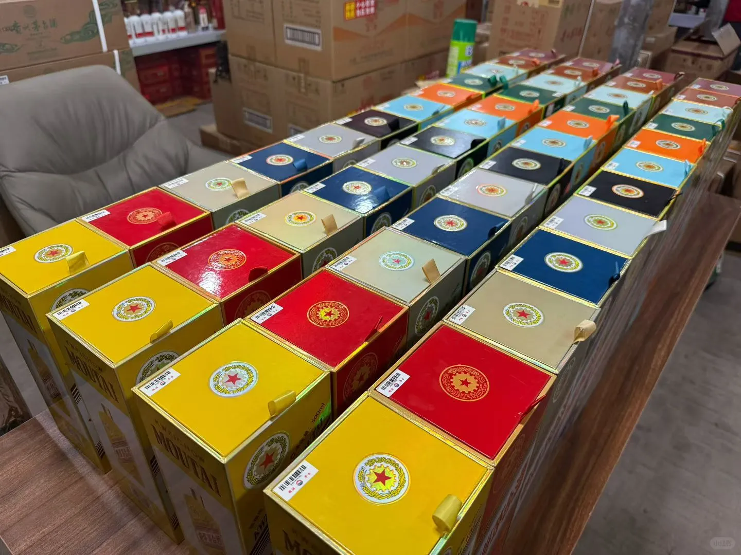 一年一茅台 一岁一生肖