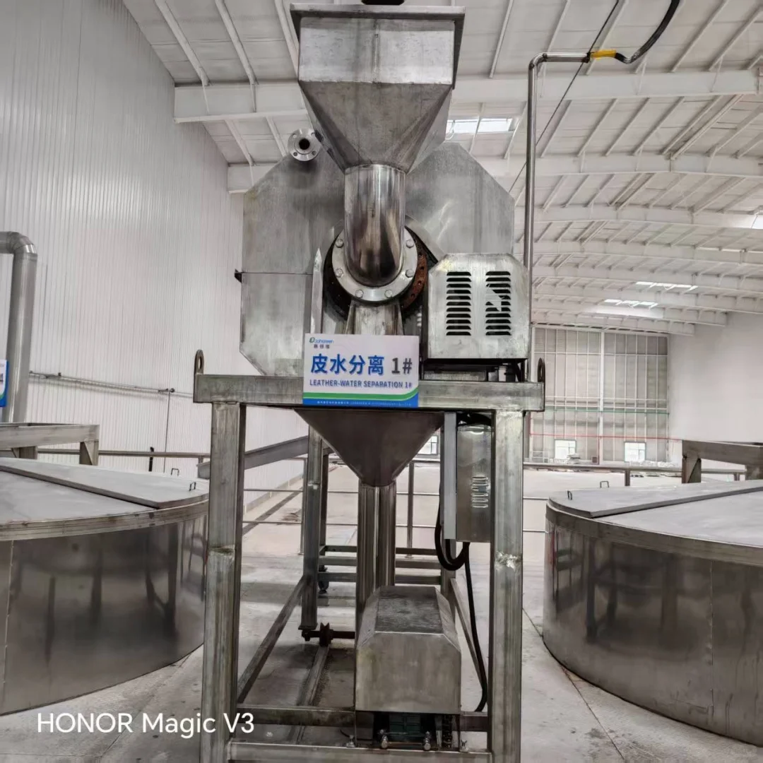 明胶生产的清洁生产技术