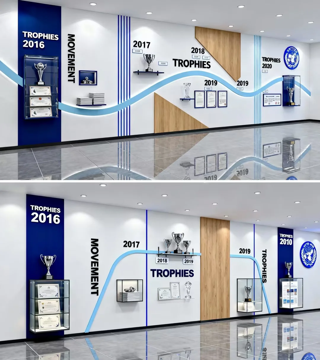 现代企业荣誉时间线文化墙设计