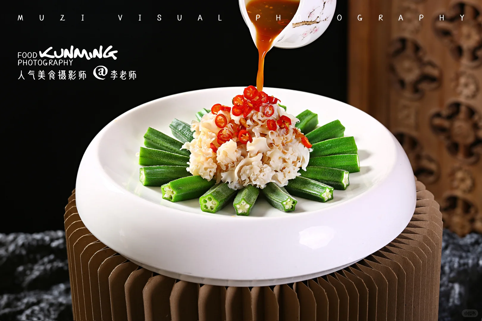 15一张这样拍，是要打烂美食摄影行业的饭碗