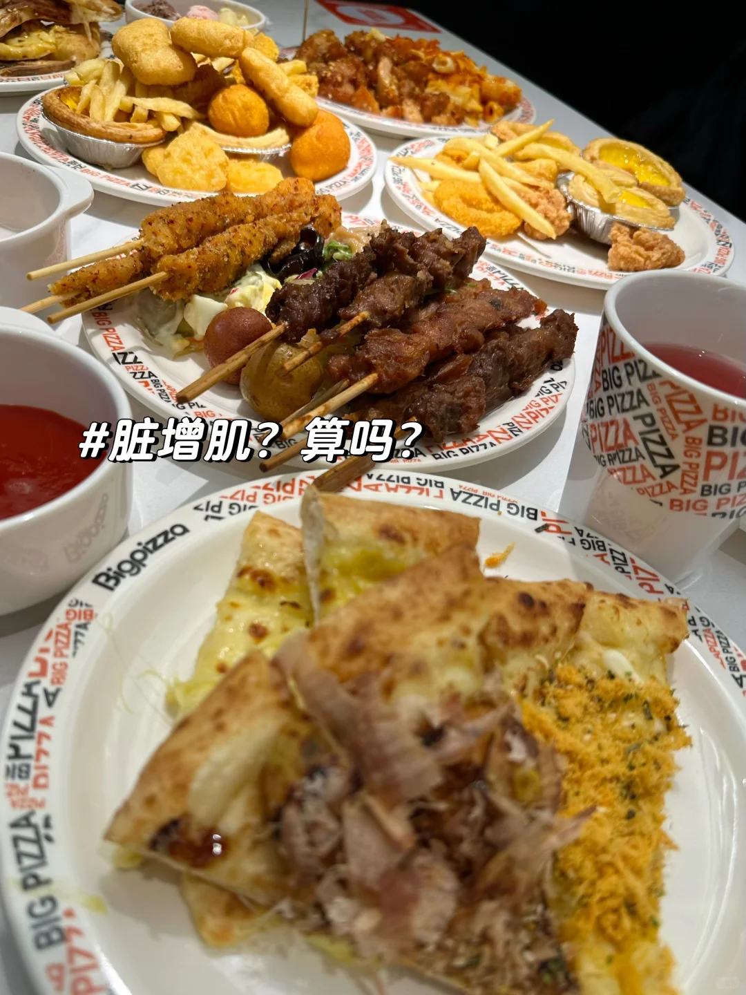 健身博主plog｜晨醒·茶香·运动·极简健康