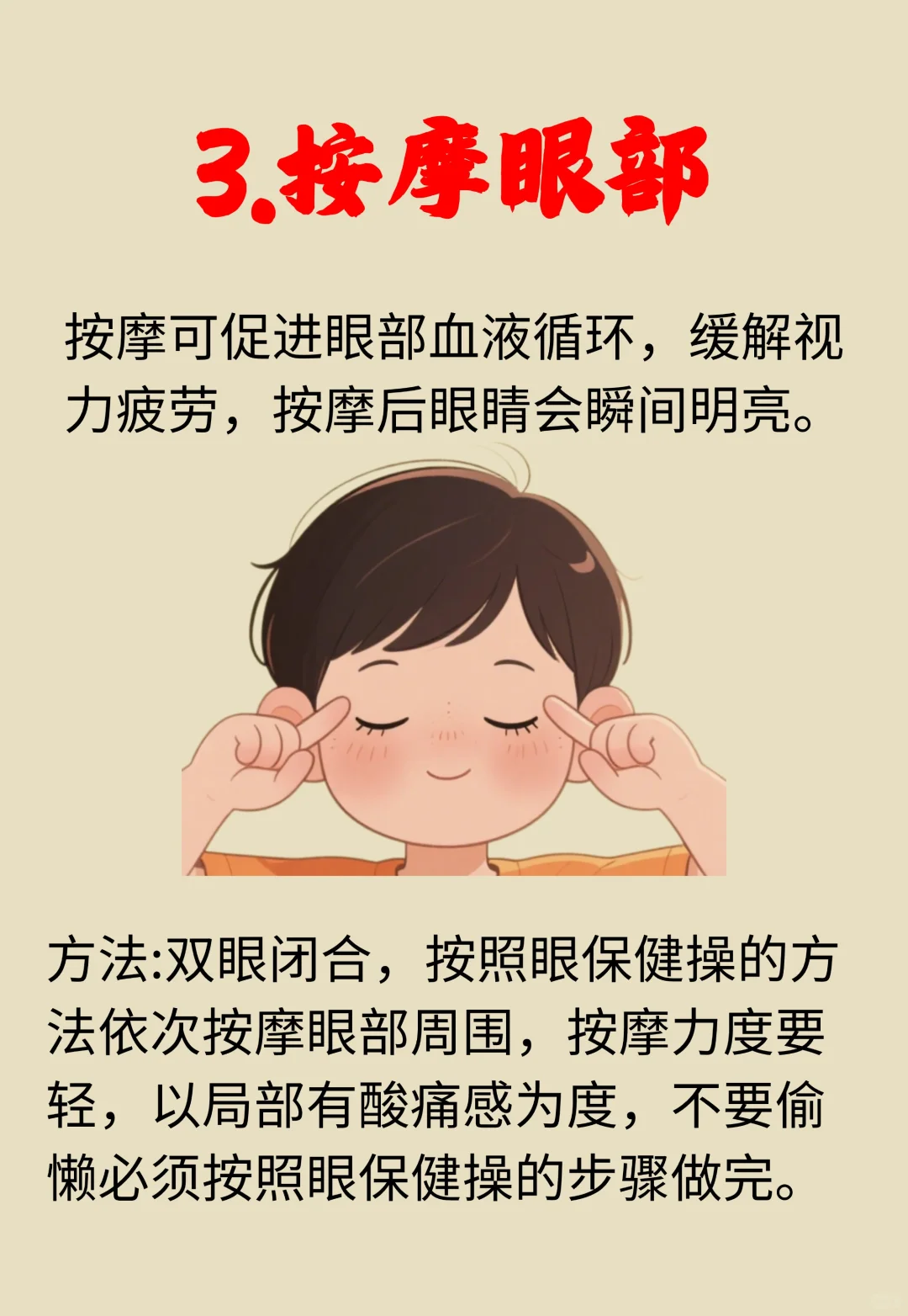 ?500度降到300度，你必须学会的知识。