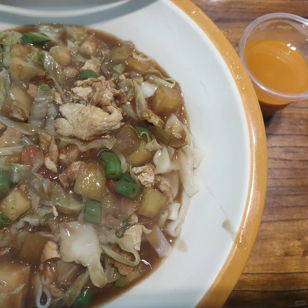 沙棘打卡Day9“酸甜果汁”和面条是绝配!