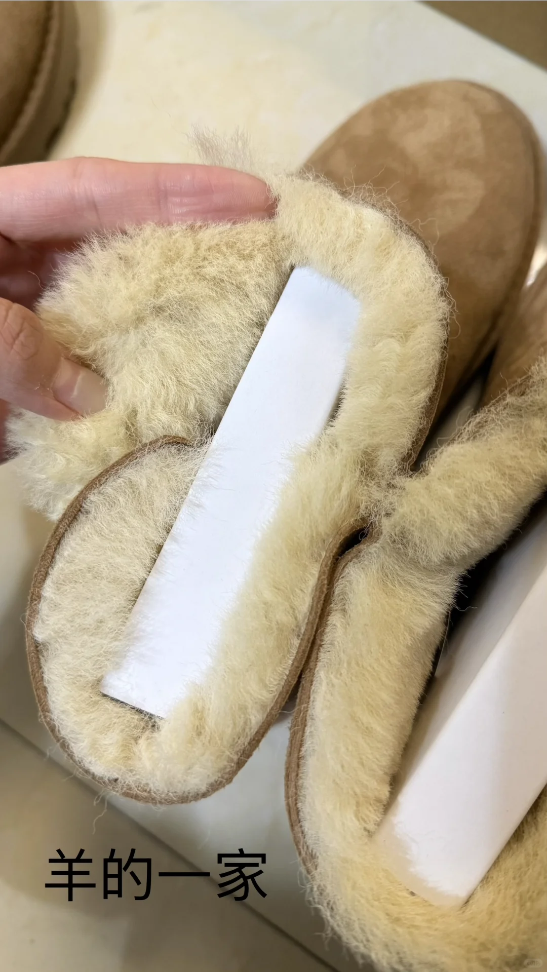 真实测评pxx淘桑坡ugg