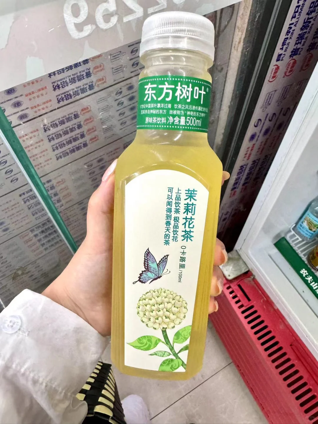 夏日饮料必买清单｜夏日续命水❗️好喝又解腻