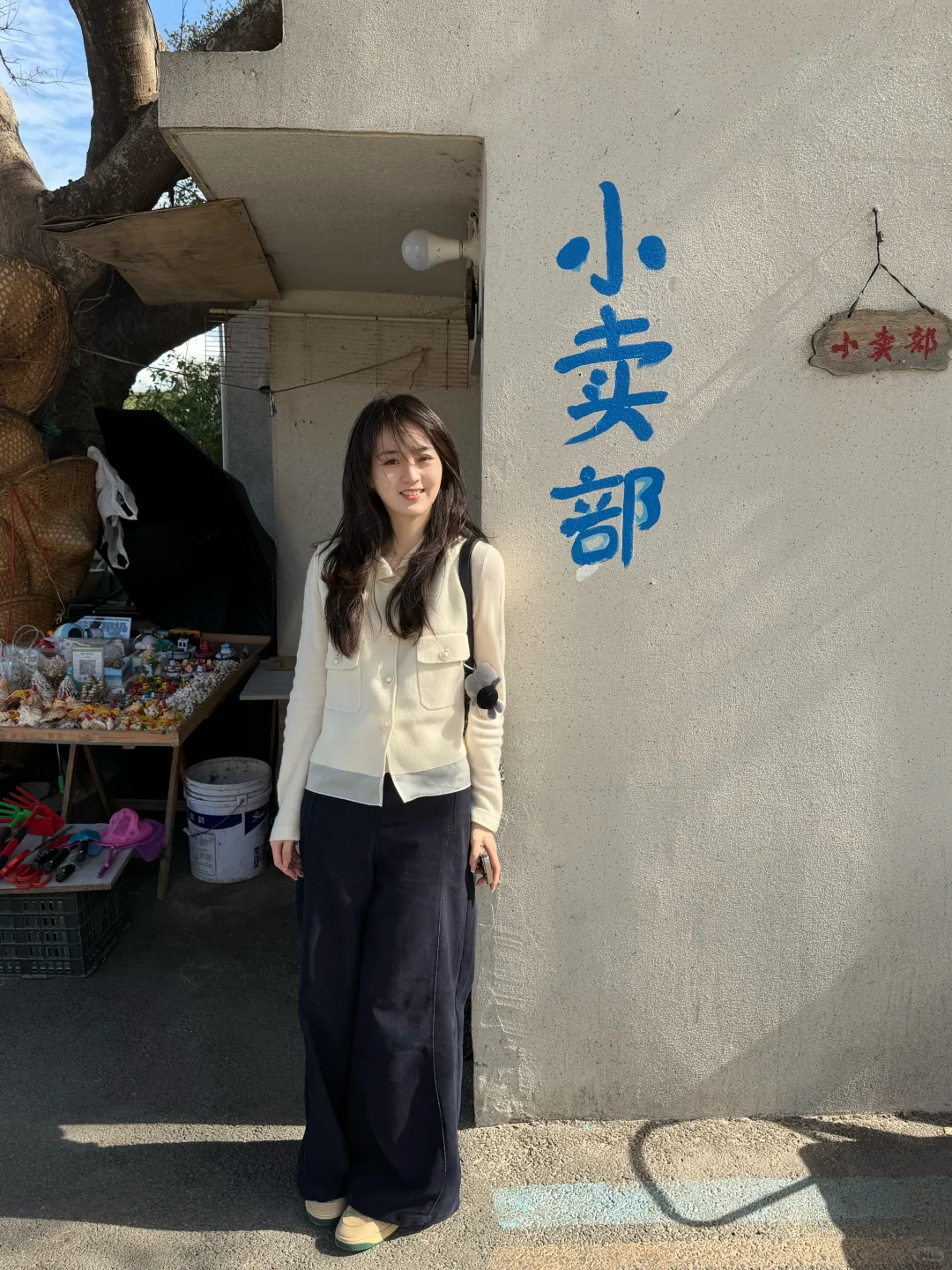 10月底淡季来舟山真的很爽！！！