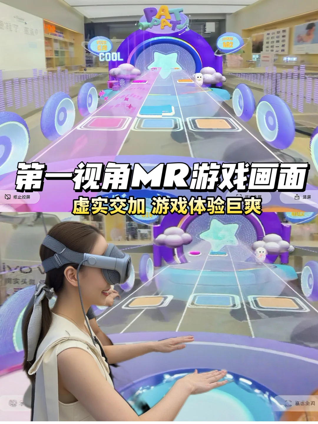 蓝厂的vivo Vision线下体验过了,随便问!!