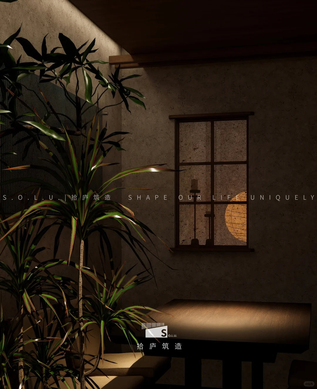 滨城区日料店 偷摸搞事情??