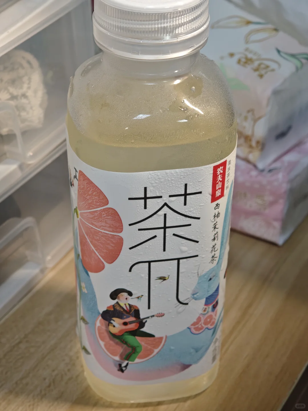 我觉得这个饮品……?