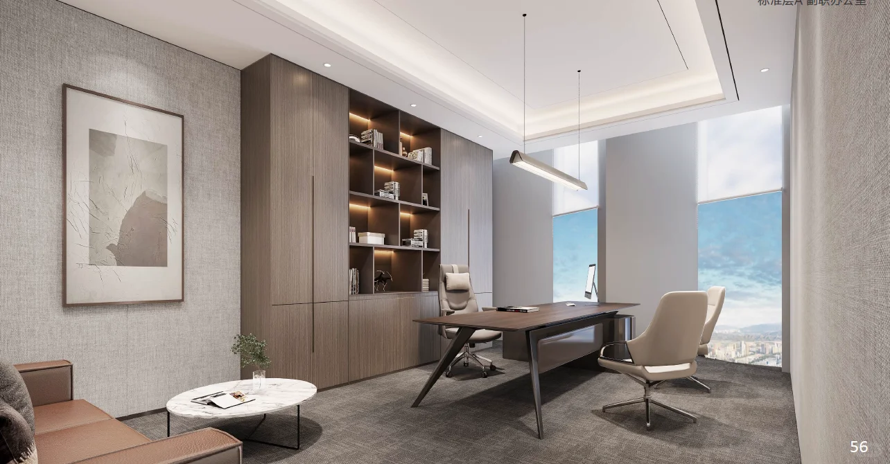 会议室设计|会议室升级改造|办公室设计