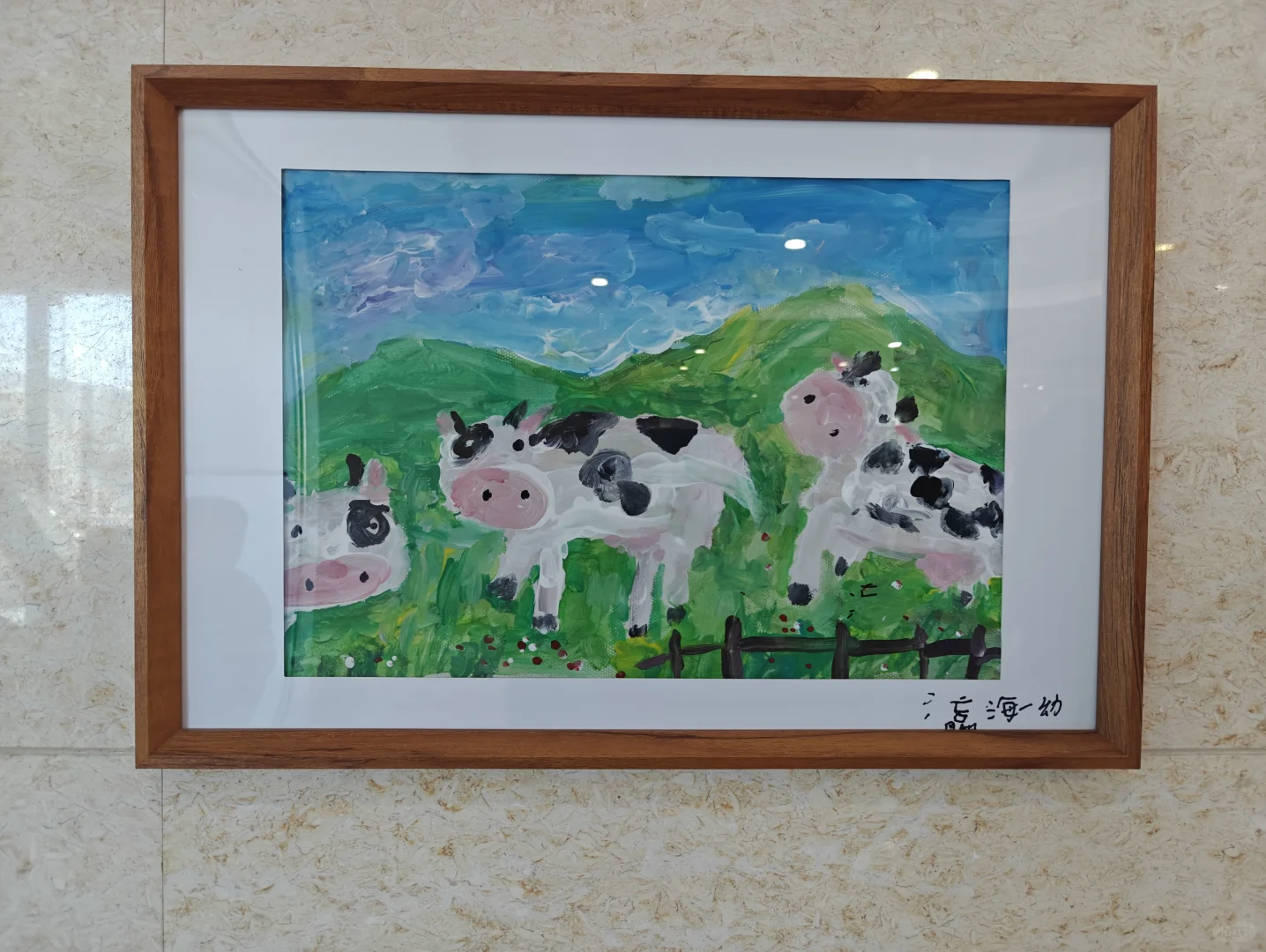 科普教育！原来我们喝的牛奶是这样来的！