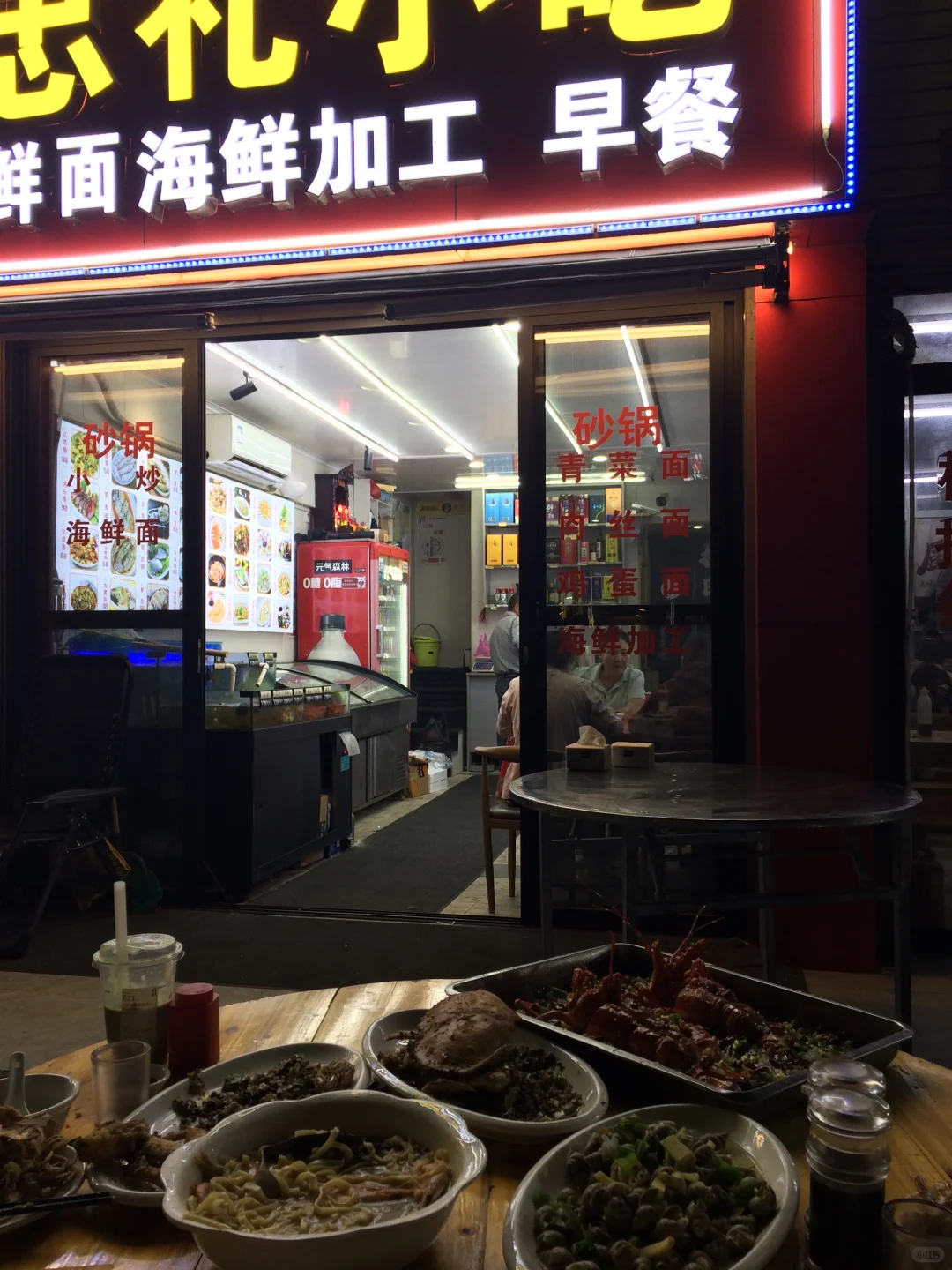 10月底淡季来舟山真的很爽！！！